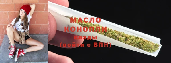 марки nbome Коряжма